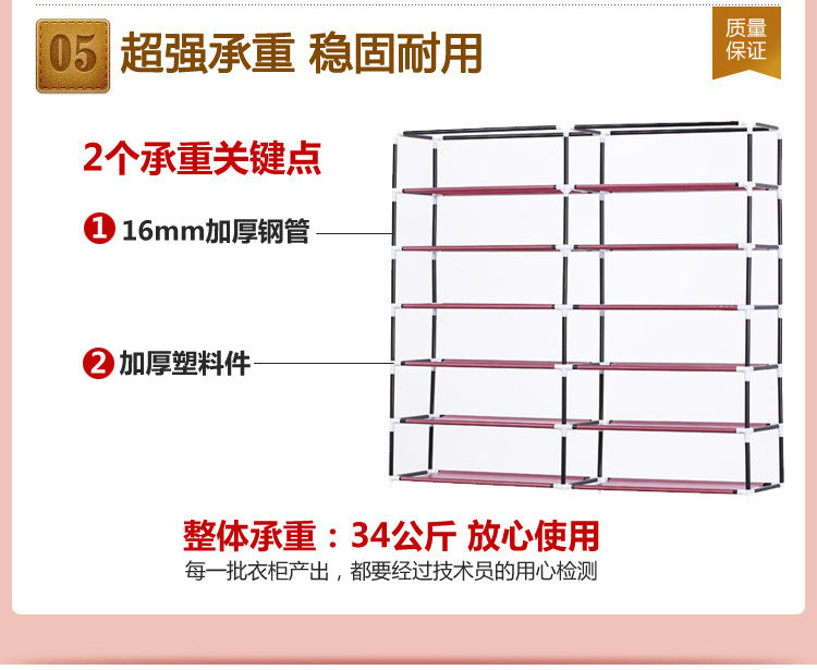 HCX Collapsible Double Dustproof And Dampproof Shoe Wardrobe Storage Organizer